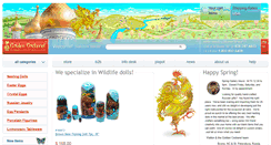 Desktop Screenshot of goldencockerel.com