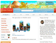 Tablet Screenshot of goldencockerel.com